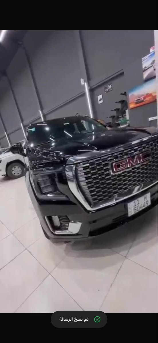 للبيع يوكن SLC كفاله 2023 لون اسود كفاله عامه مغلفه نانو رقم بغداد بسمي ماشيه 76الف حقيقي شرط فحص سياره تحويل ثاني يوم بصمات ثنين وخليجي معروف سعر خمس شدات وبيه مجال بسيط جداً رقم هاتف ***********
*********** البصرة, العراق
