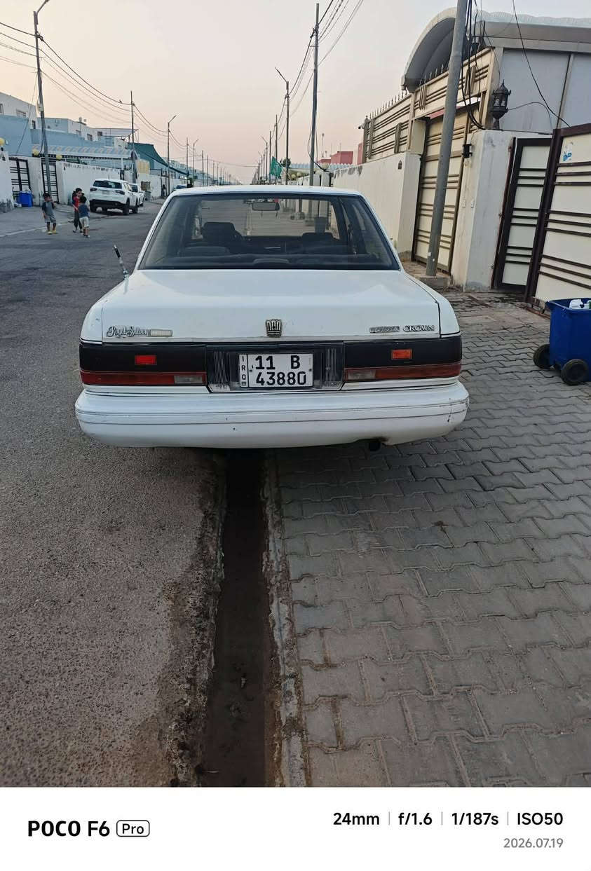 سلام عليكم  سيدان مديل ٨٩ سنويه  جديدة بأسمي ورقم بغداد   مكينة دي فور صغير مبدل جديد الكير  مبدل جديد   وتبريد ثلج وكهربائيات كله شغال و مصبغ عام  مكان نجف سعره ٤٧ وبيه مجال بيسط
لتواصل ع هذا  ***********
