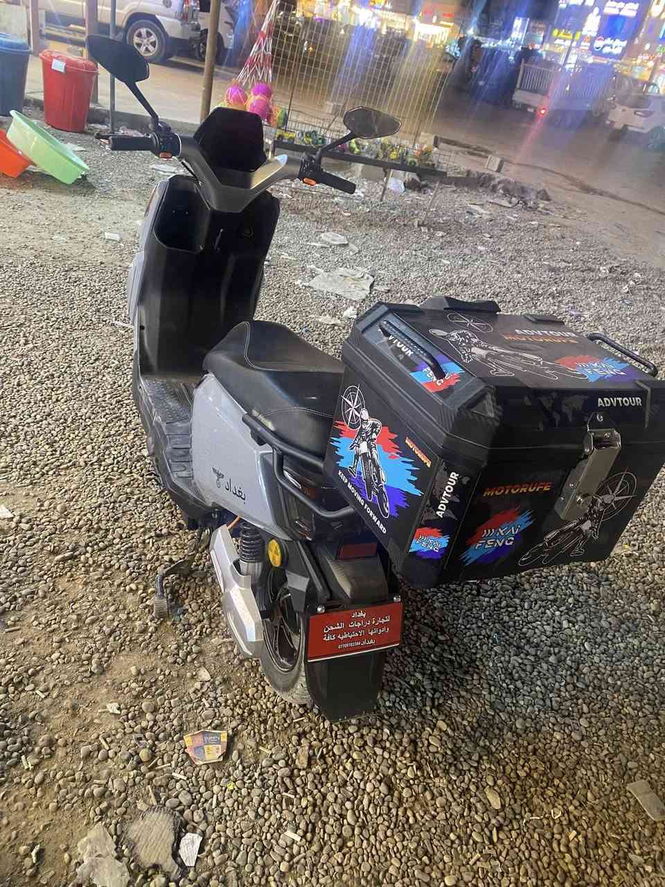 السلام عليكم دراجه شحن البيع الدراجه كلش جديد البيع العنوان بغداد  ابي غريب شارع الزيتون  السعر 800الاتصال ***********
***********
