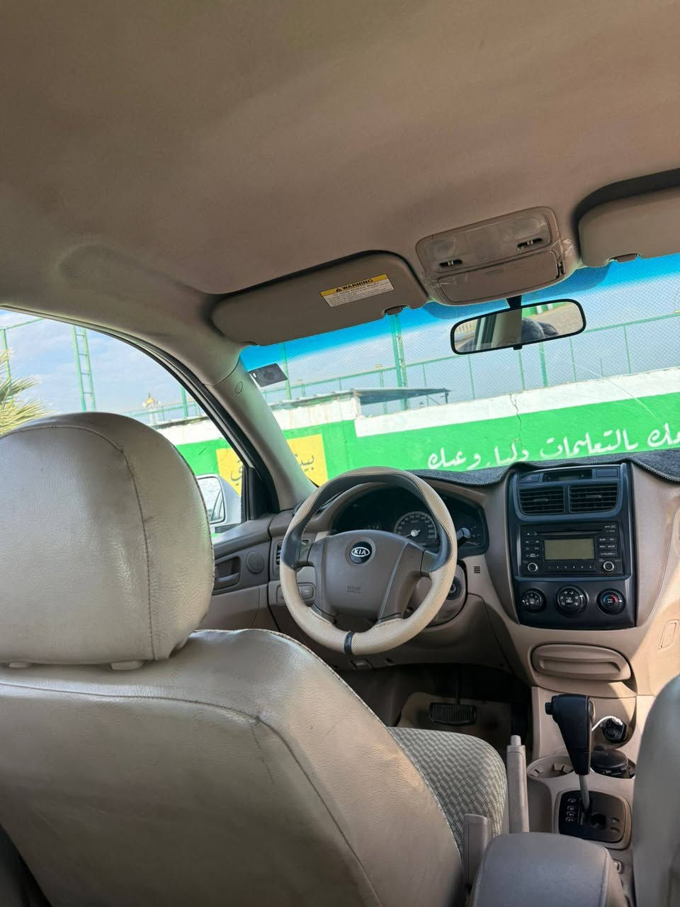 كيا سبورتاج ٢٠٠٩
سنويه ٢٠٢٩
سياره كلين
نظيفه
رقم كركوك دولي جديد
مكينه ٢٠٠٠
٤ سلندر
السعر ١٣٠ للاتصال عالرقم ***********
