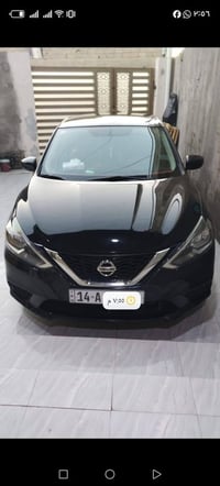 نيسان سنتره • ٢٠١٩ • نسبة غرق