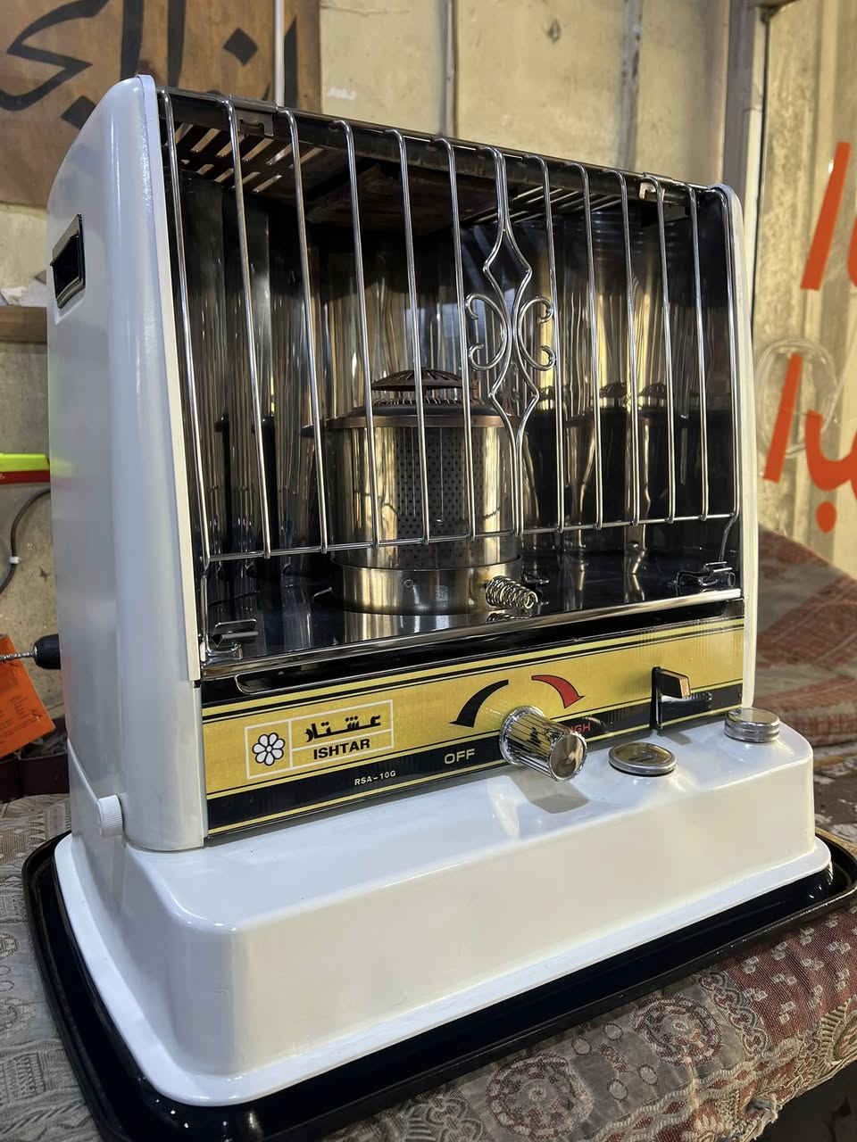 عشتار للبيع السعرعلى الرقم /*********** توصيل موجود
