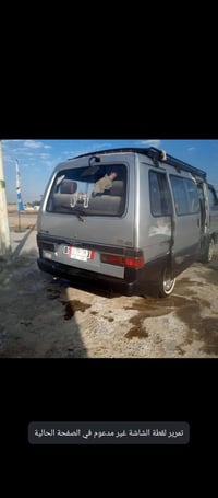 موديل ٩٤ • ديوانيه غماس • السنوية ٢٨