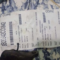 كويل اصلي • حاوية • قطع غيار