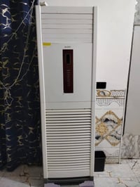 سبلت • ٣طن • شطره