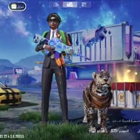 حساب ببجي • الناصرية • وجة لوجة