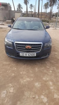 جيلي امجراند • ٢٠١٤ • بابل الكفل