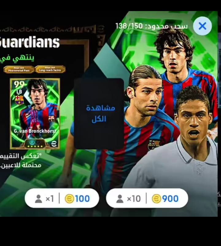 حساب للبيع السعر 30الف مكان موصل ايمن. ريت الحساب 3208قابل لل زياده


**إذا كنت صاحب هذا الإعلان وتريد حذفه لأي سبب، رجاءا أرسل رسالة إلى الدعم الفني**