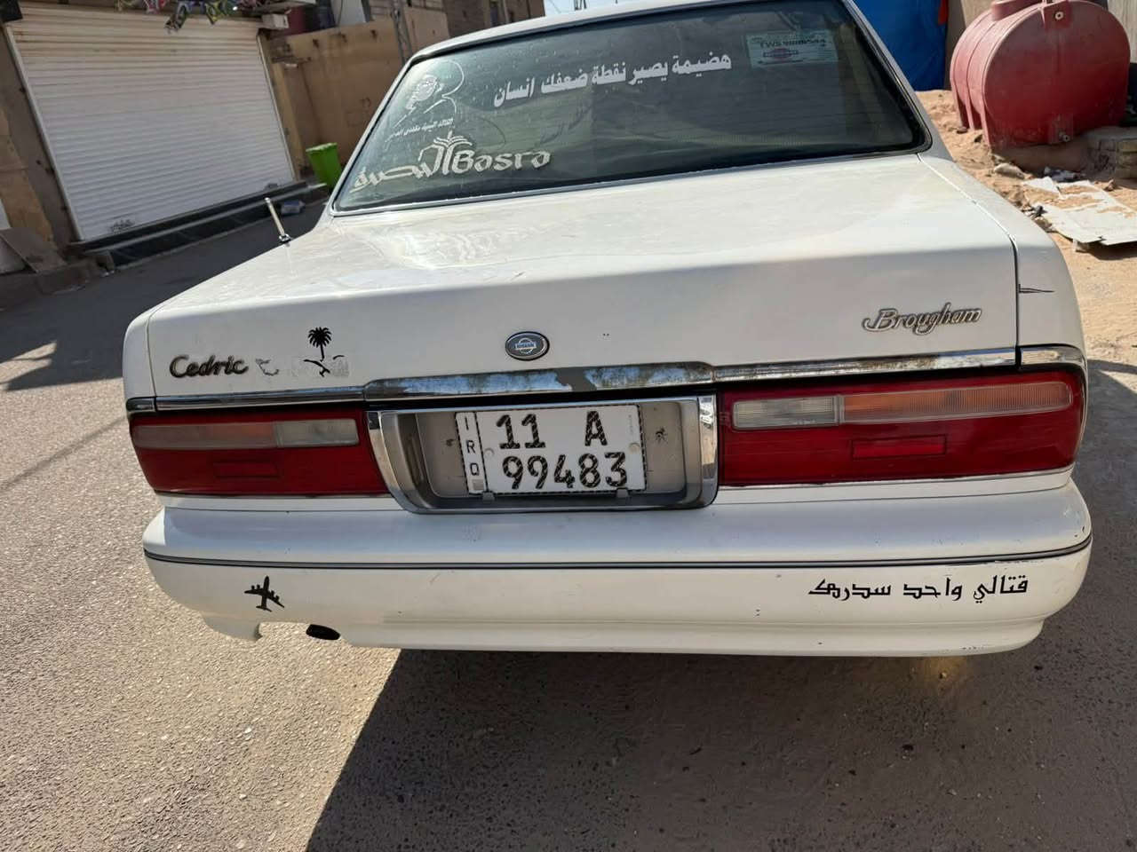 سياره ماشيه ب٩٧ الف حقيقي سياره تخبل. لوك سياره اي نقص مابيه سياره حلو اطيك تراي بيه من البصره للفاو شرط مكاني بصره سياره كير عادي. حداديه جديده زوج تايرات امامي جديد  بس سياره بيه ٣رصعات بدون خياس   السعر ٨٥  وبيه مجال لطبين🤍

رقم تلفوني ***********
