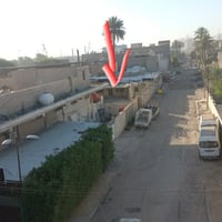 علي الصالح • ٢٣٨م • سند مستقل