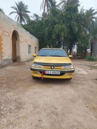 رقم انكليزي • مكفولة ضربه وصبغ • مكينه وكير