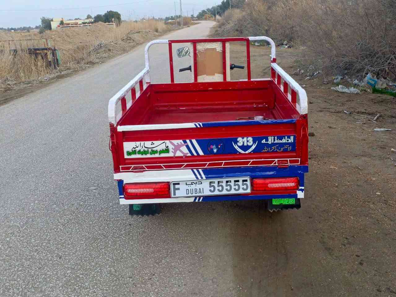 السلام عليكم ستوته دايون للبيع موديل ١٨ مكينه ٢٢ اوراق اصولي ركبه مكفولة كهربائيات كله شغالة ستوته جهازه من كلشي السعر ١٢٥٠ وبيه مجال العنوان بابل الرقم ***********///***********
