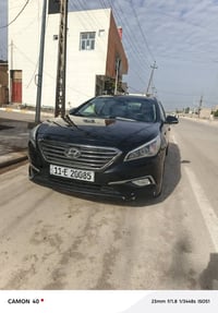 ٢٠١٦ • سونار • تحويل ثاني يوم