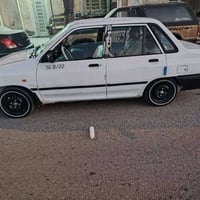 سايبا • مكينة وكير جدد • نجف