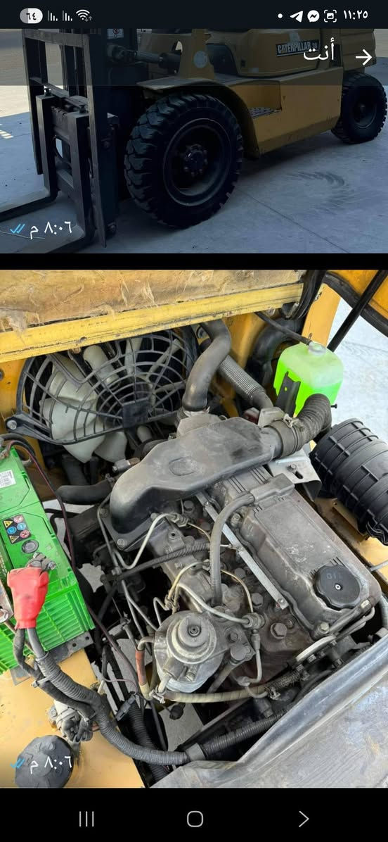 رافعه شوكيه كتر بلر كاز3طن منفيست ولوحات كاتي 3سلايتات و3حركات ***********
