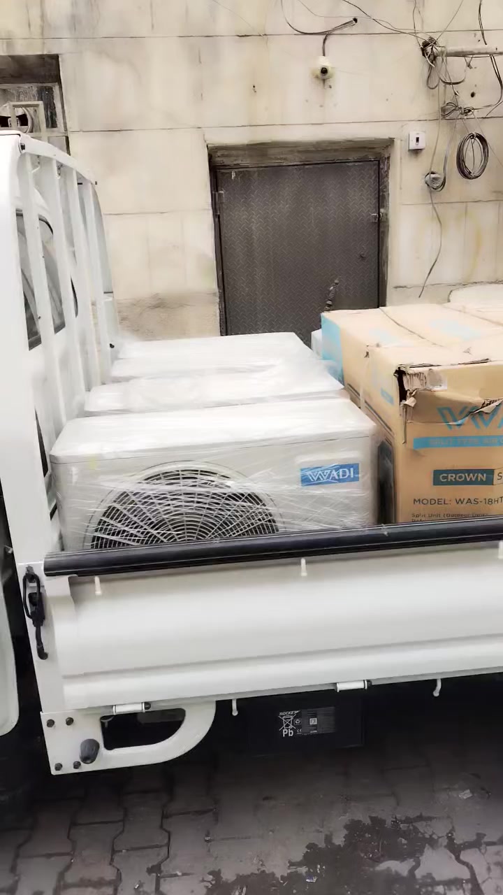 سبالت طن ونص وادي جديد جديد 7 قطع كامل مابيهن كل نقص مكانهن بغداد الدوره 490 الف ***********
