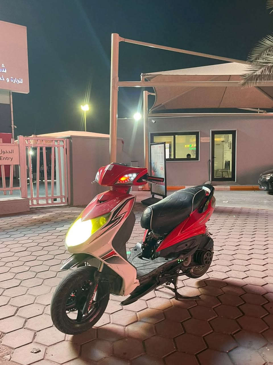 سلام عليكم للبيع دراجه سكنس فحل خمسينيه  كابريتر بلاديه شرط رمبه
1 كور بصمه 
2 قبق فلاوين 
3 قطره دهن 
4 صلانصه ام لوزه اصليه 
5 بوشه 59 اصليه 
6 يدات بريك اصليه 
7 قطره اكسل 
8 كشن رياضي 
9 قبق جوزه 
10جاملغ امامي رياضي 
11ماصده اماميه 
12اشاير لد 
13كلجات امامي خلفي 
السعر 850 مكاني بغداد الدوره شارع ٦٠ رقمي ***********

