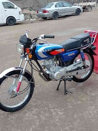 نامه امتياز • مكينه نضيفه • اوراق