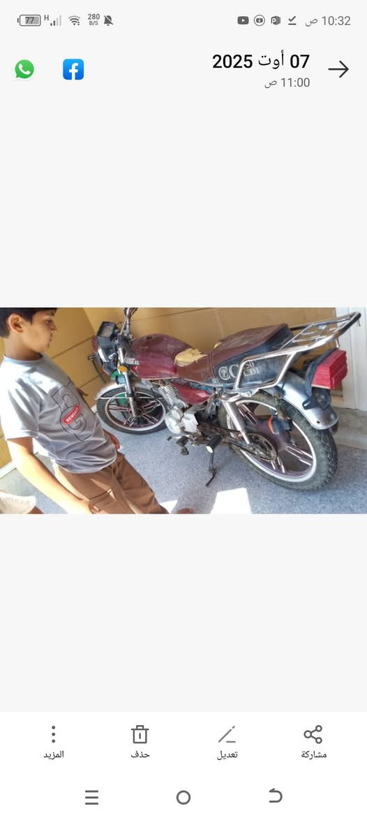 ماتور للبيع 5 كير
***********
