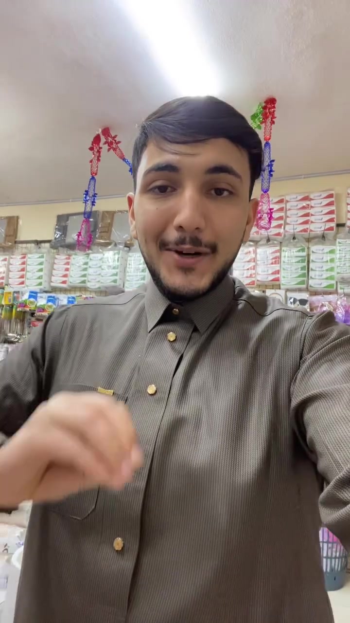 🔴نكسب الصلاه على النبي خصم هائل على الطقم ..🔥


**إذا كنت صاحب هذا الإعلان وتريد حذفه لأي سبب، رجاءا أرسل رسالة إلى الدعم الفني**