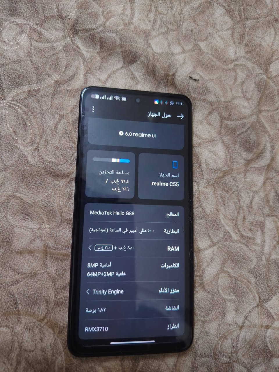 للبيع سي 55 ذاكره 256 او مراوس ب ايفون 12 او11 ***********
