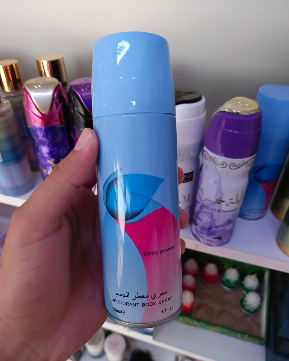 مجموعة معطرات جسم 
الفين ونص
 #معطرات #معطرات_جسم #معطرات_جسم_عربية_فرنسية


**إذا كنت صاحب هذا الإعلان وتريد حذفه لأي سبب، رجاءا أرسل رسالة إلى الدعم الفني**