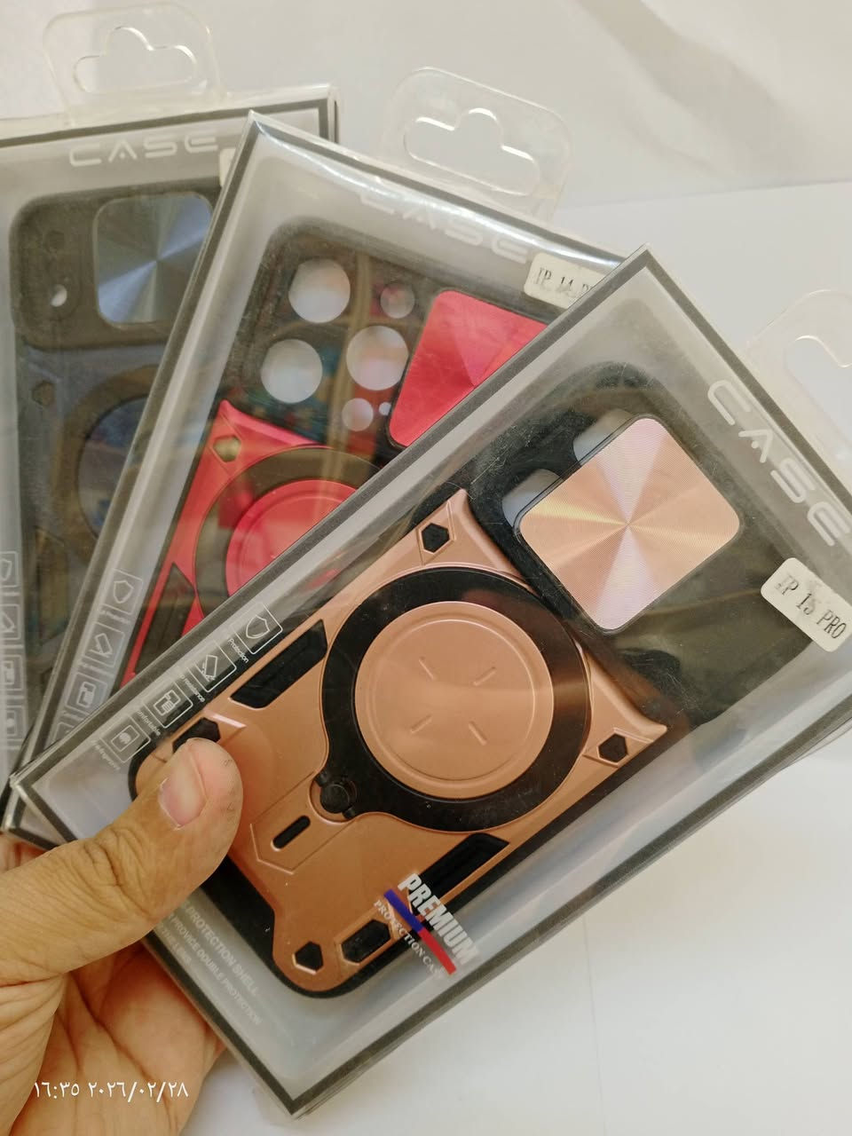 السلام عليكم
كفرات للبيع العدد  400 كفر كل النوعيات ايتمات حديثه ومتنوعة المرغوبة ريلمي بوكو تكنو هواوي كلكسي متنوع A وهوت   ايفون من 11 لحد 17 جلاتين وكفرات ايفون مع عدسات كلها مرغوبه ونظيفه اني ماخذها المحلي لاكطها  وهسا دا اصفي السعر 85 وبيها مجال يعني الكفر اقل من ربع عندي توصيل صلاح الدين وبغداد بس رقمي وات ساب ***********
