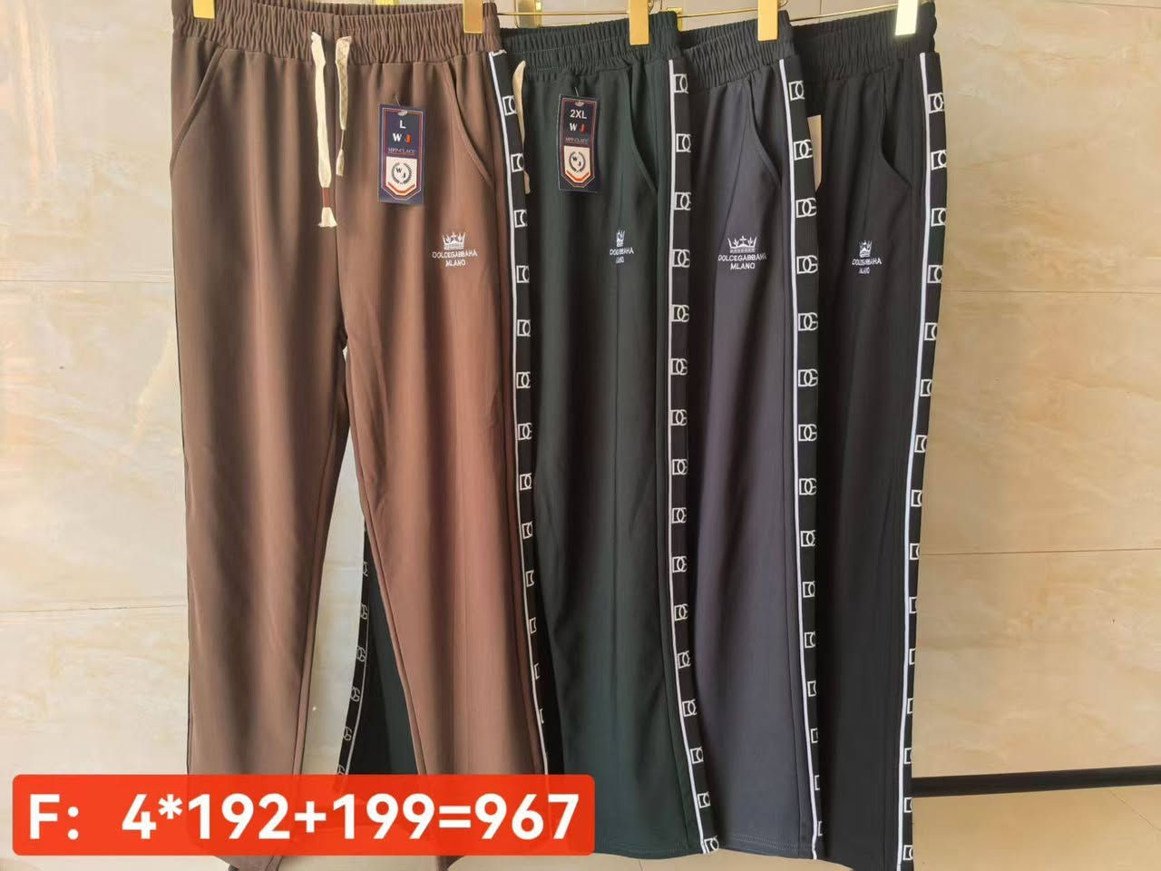 بجامه رجالي سعر 3 ب10 محل ابو حوراء زكلابي قرب جامع بلدروز الكبير بس عتمد وتساب توصيل بلدروز 1000 فقط 7808905892
