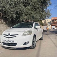 يارس • ٢٠٠٨ • فحص لغاية ٢٠٣٠