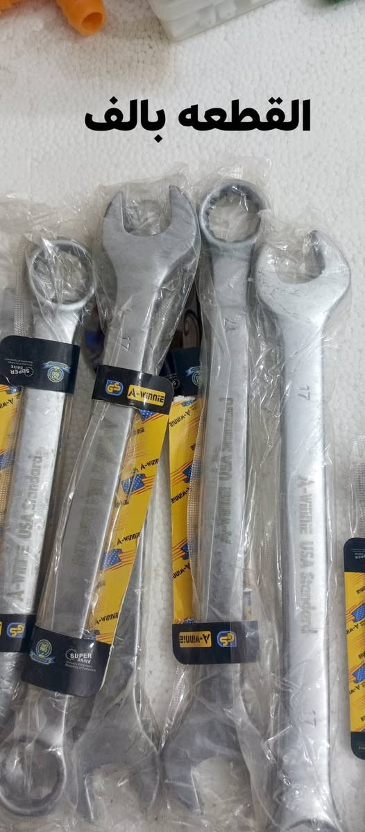 سوق الشيوخ حي العسكري شارع المحوله
***********
***********
