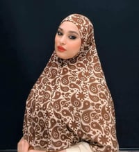 حجاب فيزون • أصلي • قياس كبير