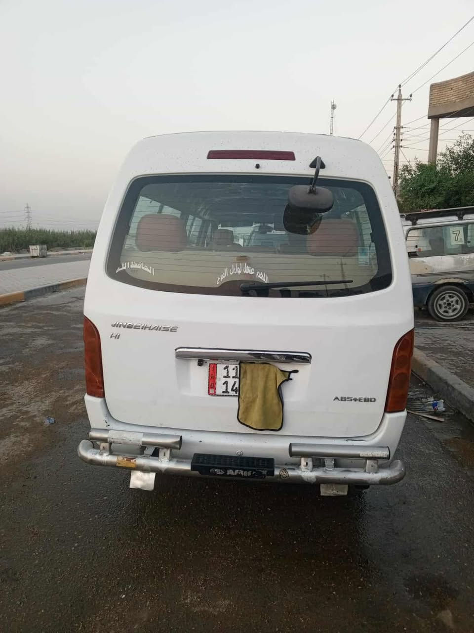 جنبي H 2  موديل 2015  حرة رقم بغداد إنكليزي   كير اكسل كفالة محرك ينقص  تبريد  محور ياباني ثلج  صدر خلفي  ١٠٠٪؜  صدرها الأمامي ٧٥٪؜   تخم تاير نظيف  الغرفة مدوشمة  فوووول   درجة أولى  كشنات ارضية سقف   كفالة عامة( ماعدا شبر بالبجم وبارد كلش قليل جوة الرقم الخلفي بالصندوق) هزة اليوم هزيتها الاتصال ع *********** واتساب موجود
