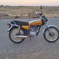 موطور نامه برو • موديل 21 • باب اول