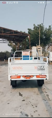 جمرة ٢٣ • عداد إلكتروني • سماوه مركز