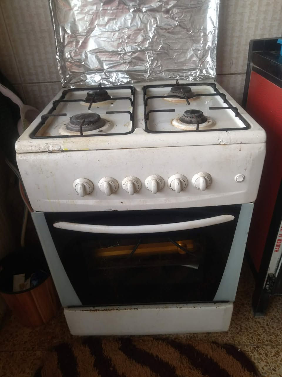 70وبي مجال كاله شغال


**إذا كنت صاحب هذا الإعلان وتريد حذفه لأي سبب، رجاءا أرسل رسالة إلى الدعم الفني**