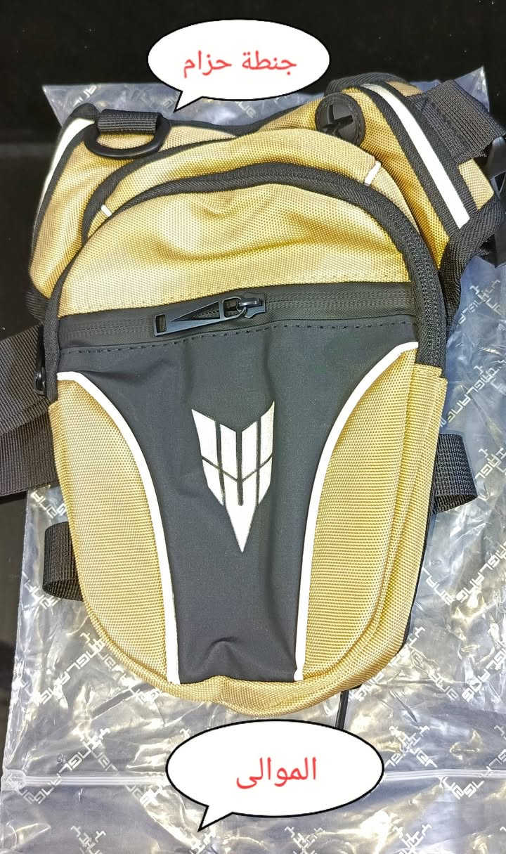 السلام عليكم ورحمه الله وبركاته 
كلشي يخص البوكسر متوفر 
يوجد توصيل بغداد وجميع المحافظات للحجز مراسلة الصفحة أو الاتصال على الرقم ***********
