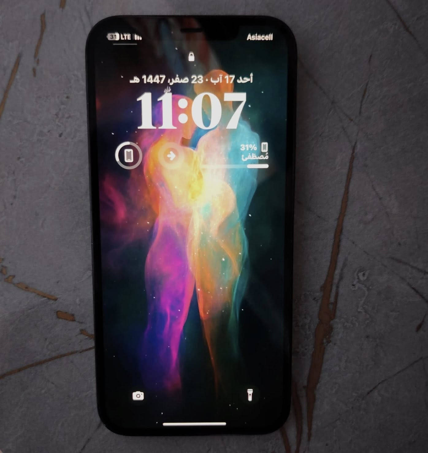 أيفون12برو ماكس بحري زلغ مابي بطاريه96وين ماتريد تفحص افحص نضافه كدام عينك550وبي مجال


**إذا كنت صاحب هذا الإعلان وتريد حذفه لأي سبب، رجاءا أرسل رسالة إلى الدعم الفني**