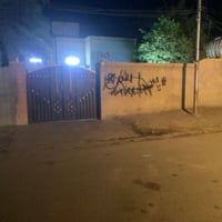 عندي بيت البيع المساحة 300 متر بيت نضيف ومرتب العنوان سلمان باك المدائ...