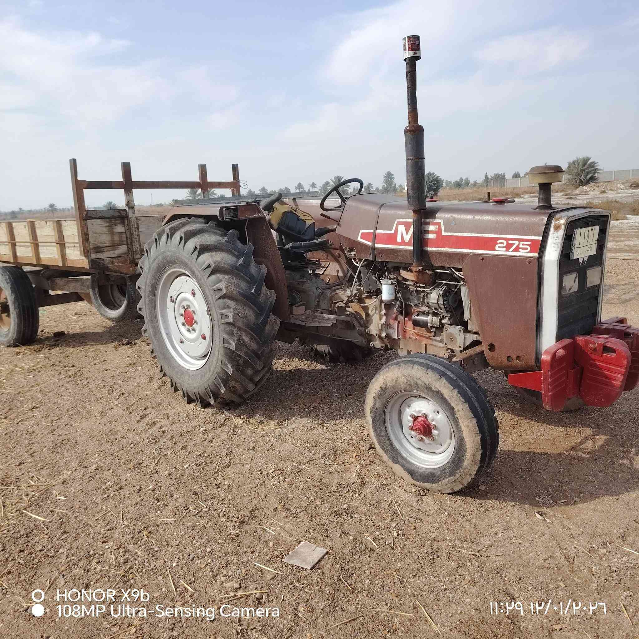 سلام عليكم مكينه فوركسن مكفوله كفاله عامه وضع شركه 
رقم نكليزي ل 30
***********
/***********
