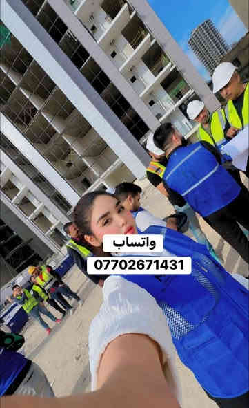 ✨ تحلم بسكن راقي… ومكان يليق بيك وبعائلتك؟
مجمع كرم بغداد يحققلك هالشي �شارع الربيع/حي العدل
لضيع الفرصه واستغل فتره الانجاز بسعر متر مناسب جدا واتساب +***********
