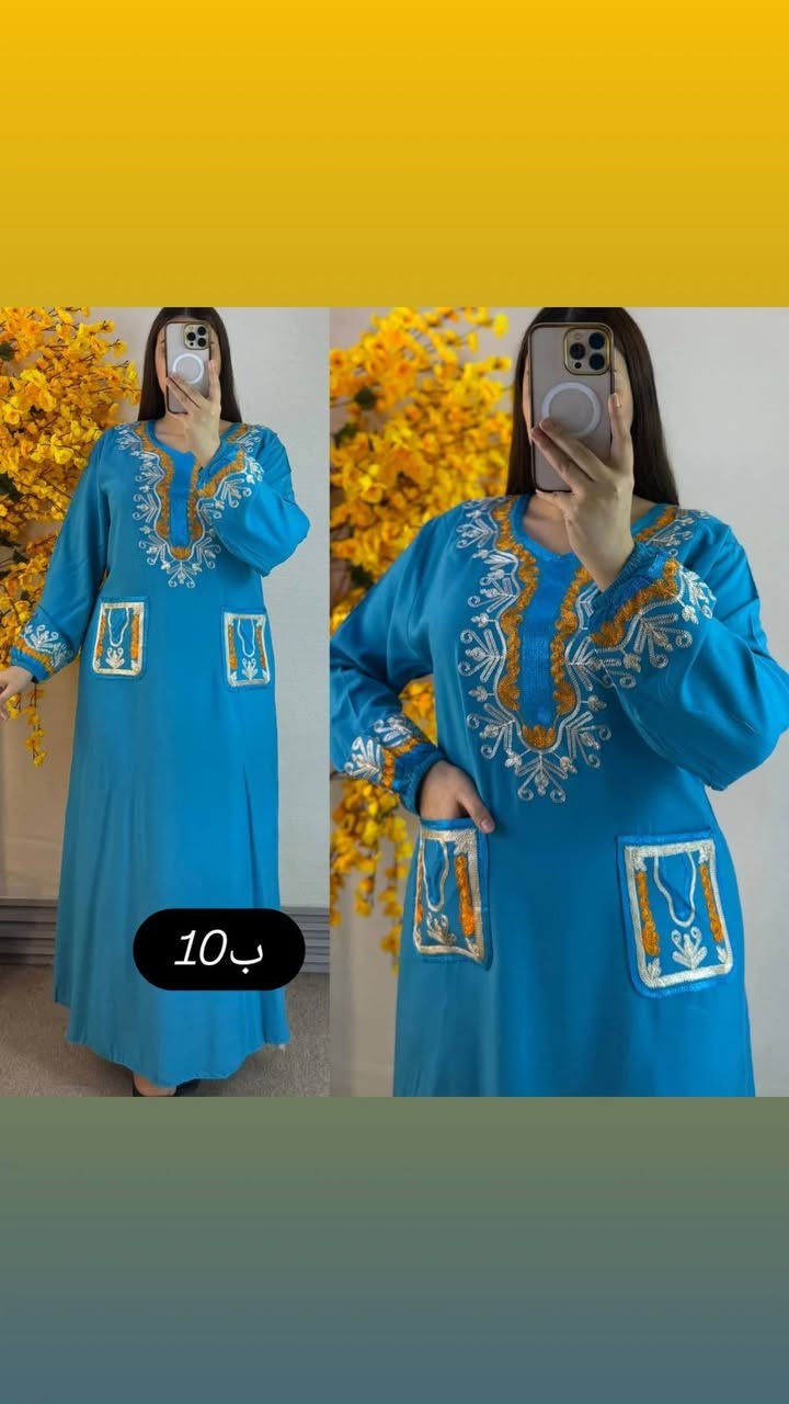 جمله تخفيضات
https://t.me/Hnbnkjjjhjlldfcx


**إذا كنت صاحب هذا الإعلان وتريد حذفه لأي سبب، رجاءا أرسل رسالة إلى الدعم الفني**