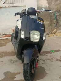 للبيع • كوت • دراجه