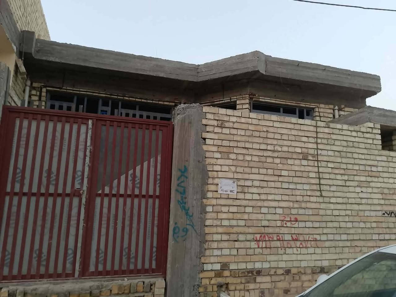 هيكل 100مترغرفه  وصاله وستقبال سند25 بناء صب كونكريت كله درجه اوله بناء ع حداديه ماء كهرباء حي ميسان بشارع الشيوخ قرب سكلة رعد العجيمي  متوفر خط كهرباء.... ماء...... تبليط عرض الشارع 10 
43 وبي مجال***********
