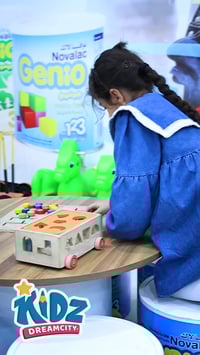 بعد أجواء الفطور الرمضانية الجميلة 🌙🍽️ لا تخلّون السهرة عادية… خلوها م...