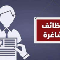 مندوب لحوم • الموصل • خبرة مبيعات