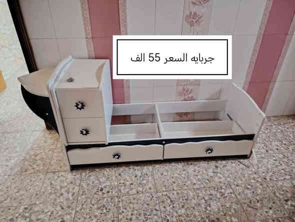 للاستفسار الاتصال *********** او على الخاص
