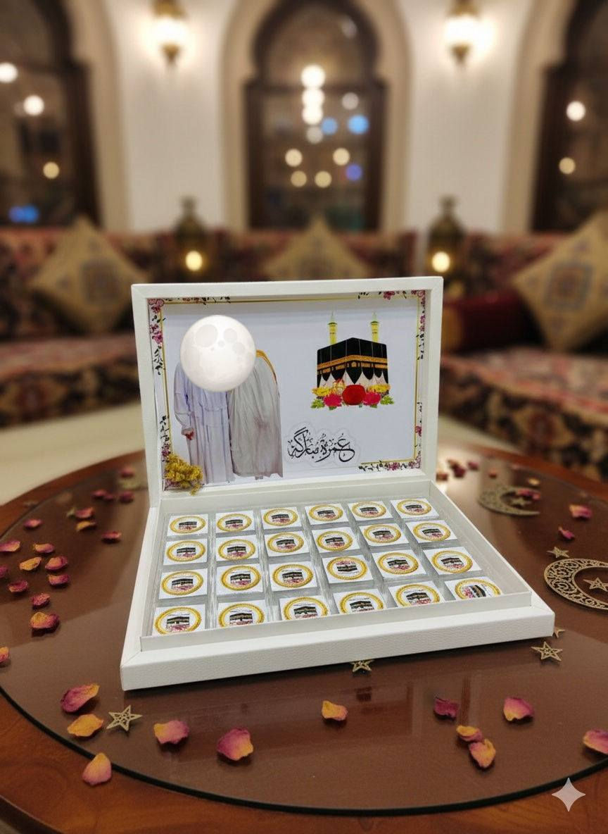 #بوكس_شوكلاته_عمره #ستيكر_عمره 
شغلي❤️
#عمره_مباركه


**إذا كنت صاحب هذا الإعلان وتريد حذفه لأي سبب، رجاءا أرسل رسالة إلى الدعم الفني**