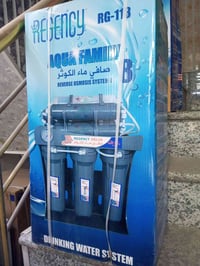 منظومة ماء صافي الكوثر الاصلية للحجز والاستفسار يرجى مراسلة الصفحة الر...
