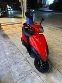 ماكس • ١٤٠ • انذار واي فاي