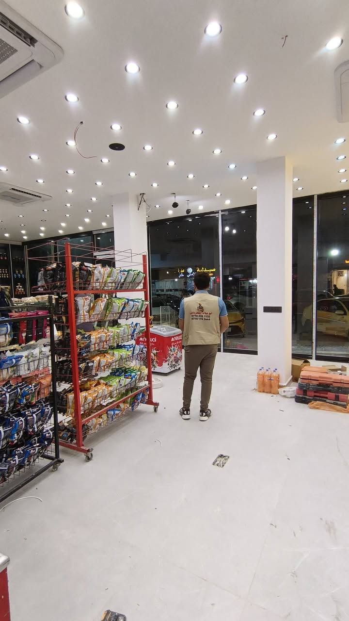 ️ أبو ملاك الكهربائي ⚡️
خبرة في جميع أعمال الكهرباء المنزلية والتجارية 🔌
🔧 صيانة – تمديدات – تركيب – تصليح
📍 نعمل داخل مدينة كركوك 

للإستفسار أو الحجز تواصل معنا عبر الصفحة ✅
رقم الهاتف : ***********
***********
